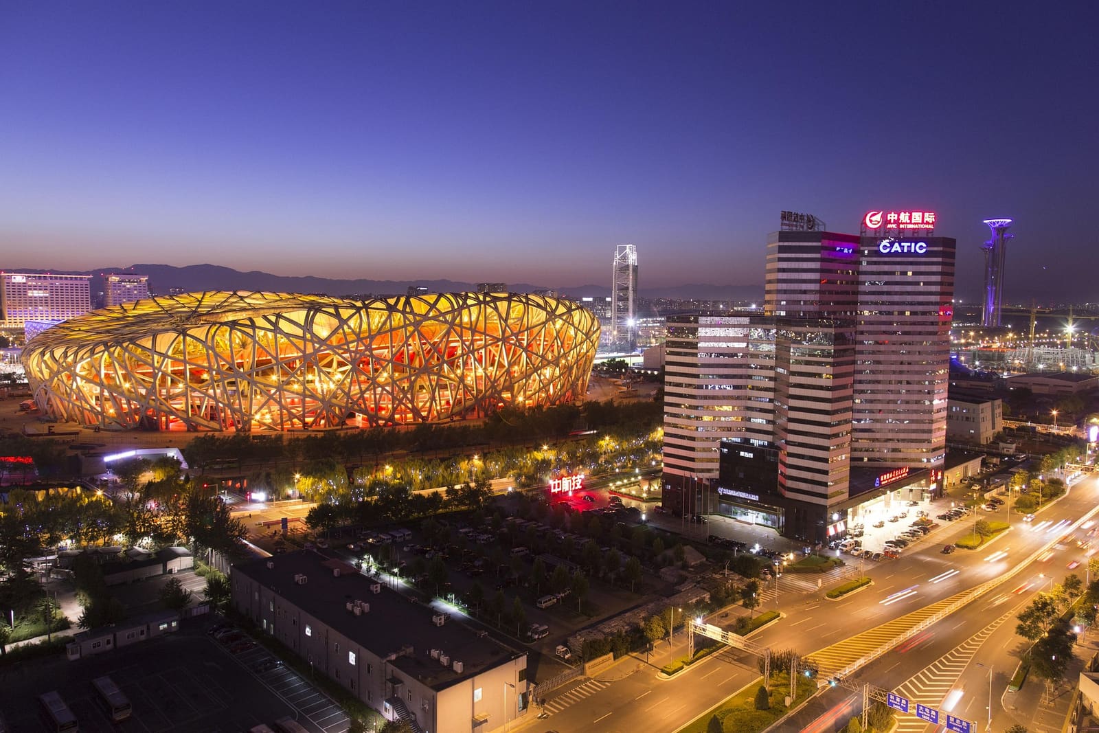 Beijing City photos 9