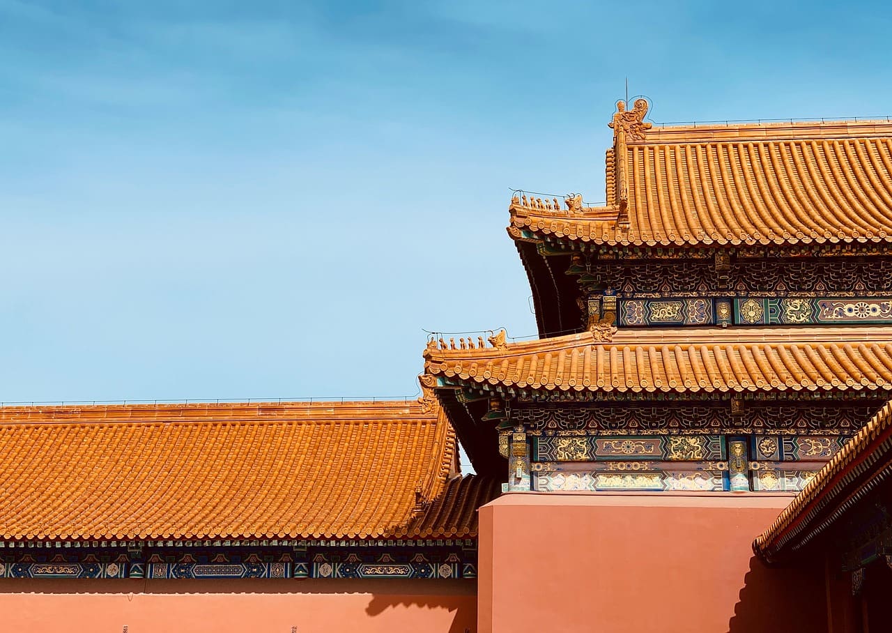 Beijing City photos 10