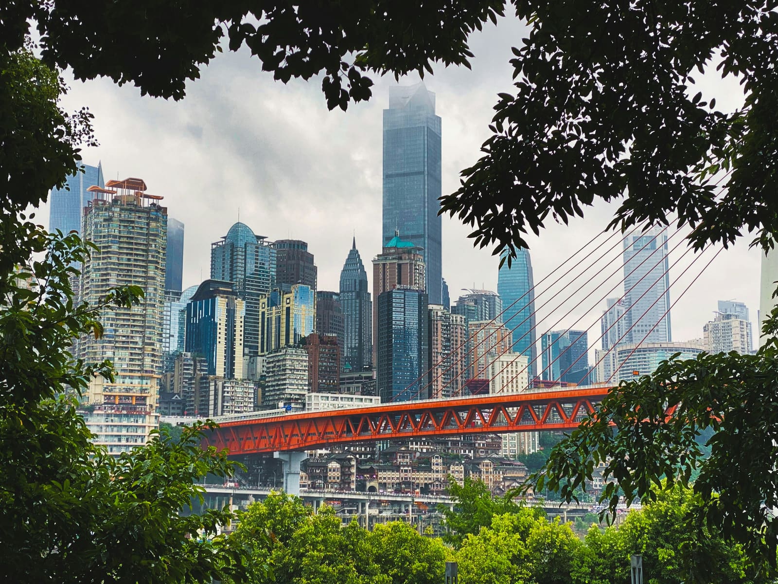 Chongqing City photos 6