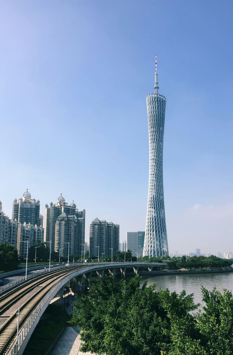 Guangzhou City photos 2