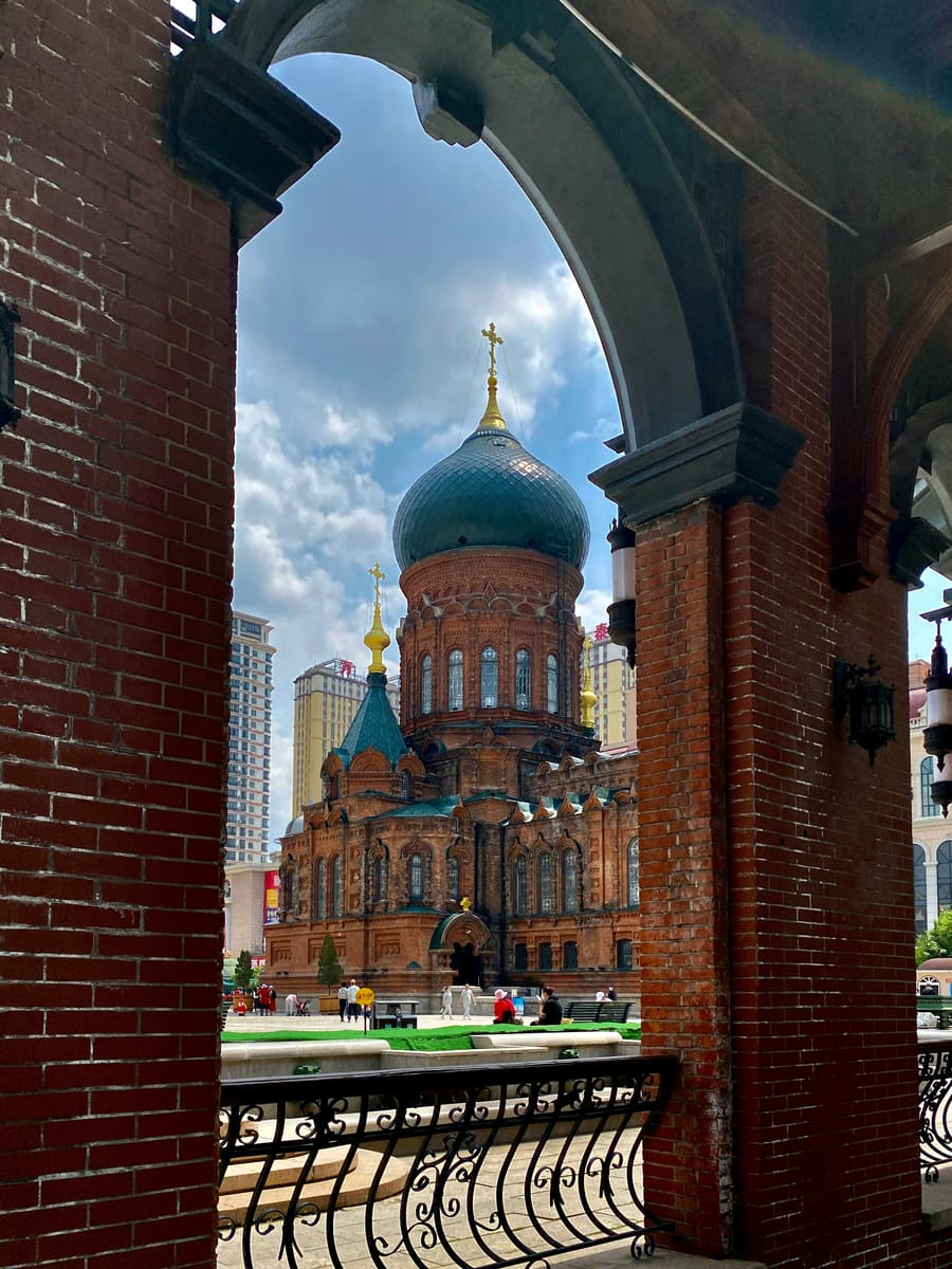 Harbin City photos 1