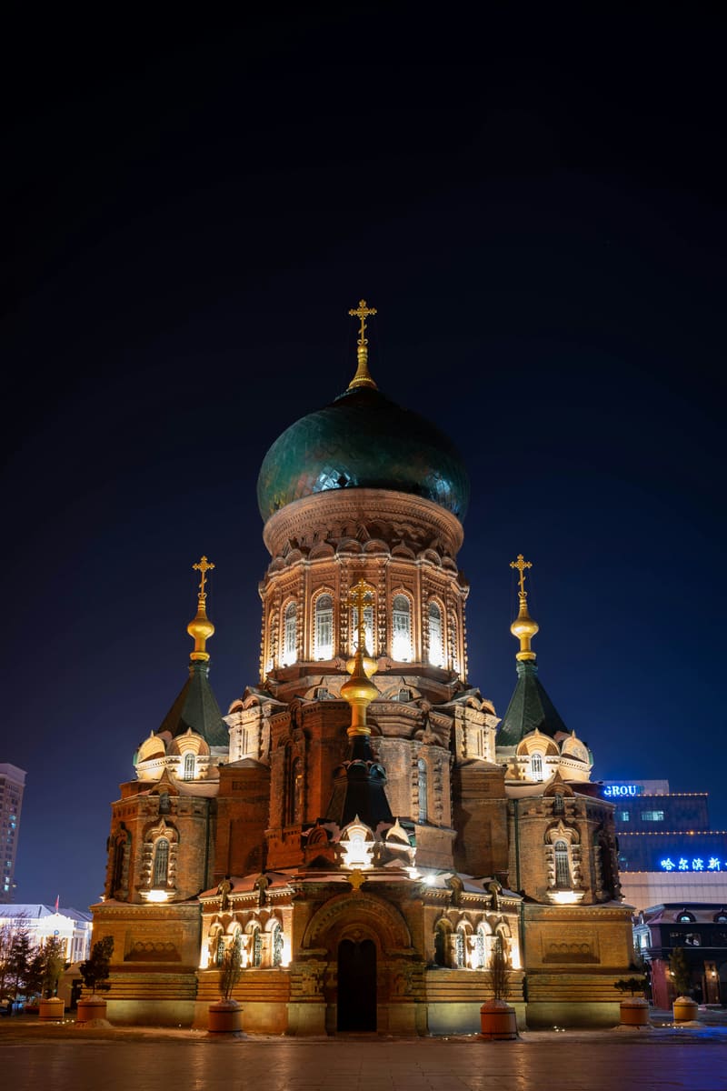 Harbin City photos 4