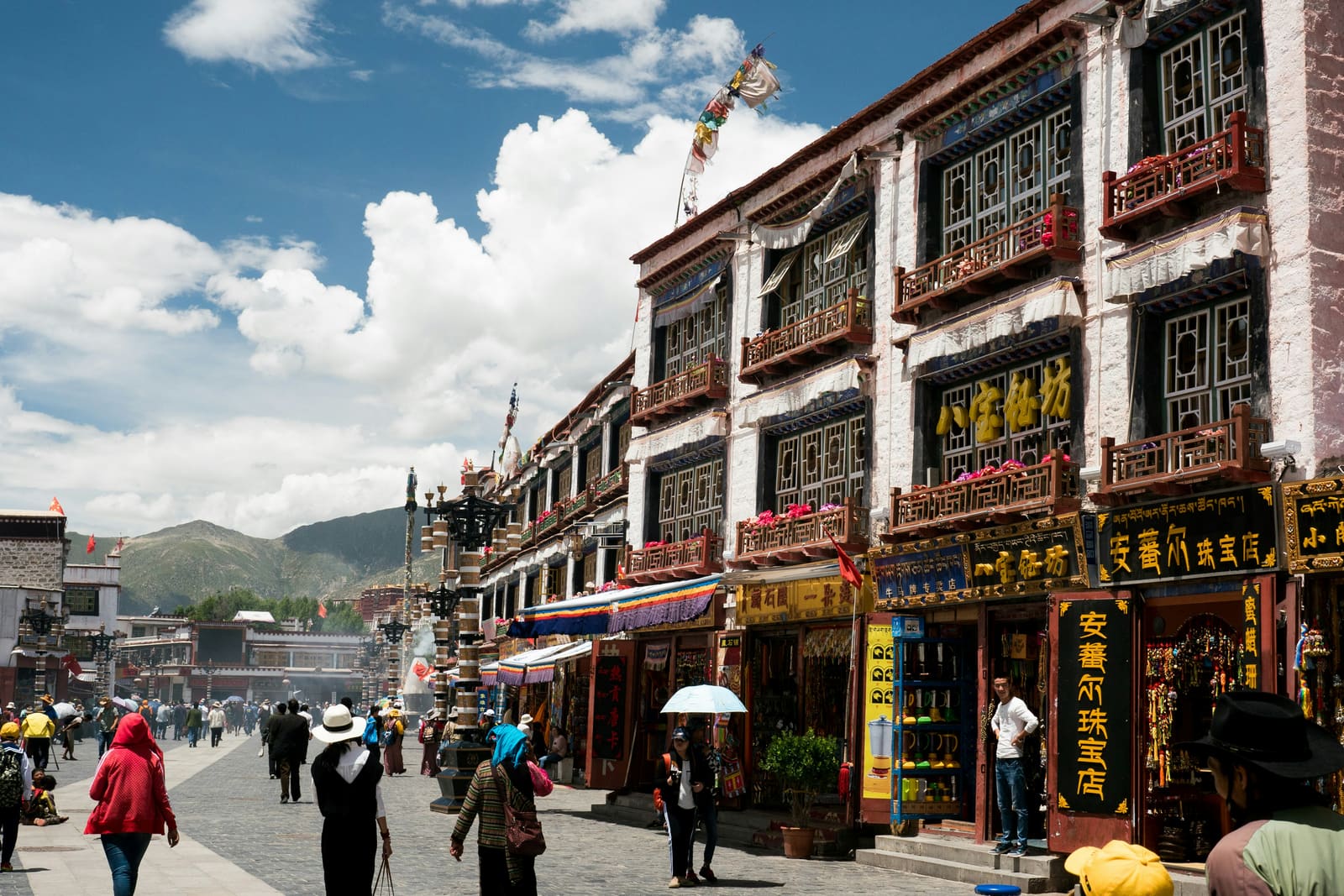 Lhasa City photos 1