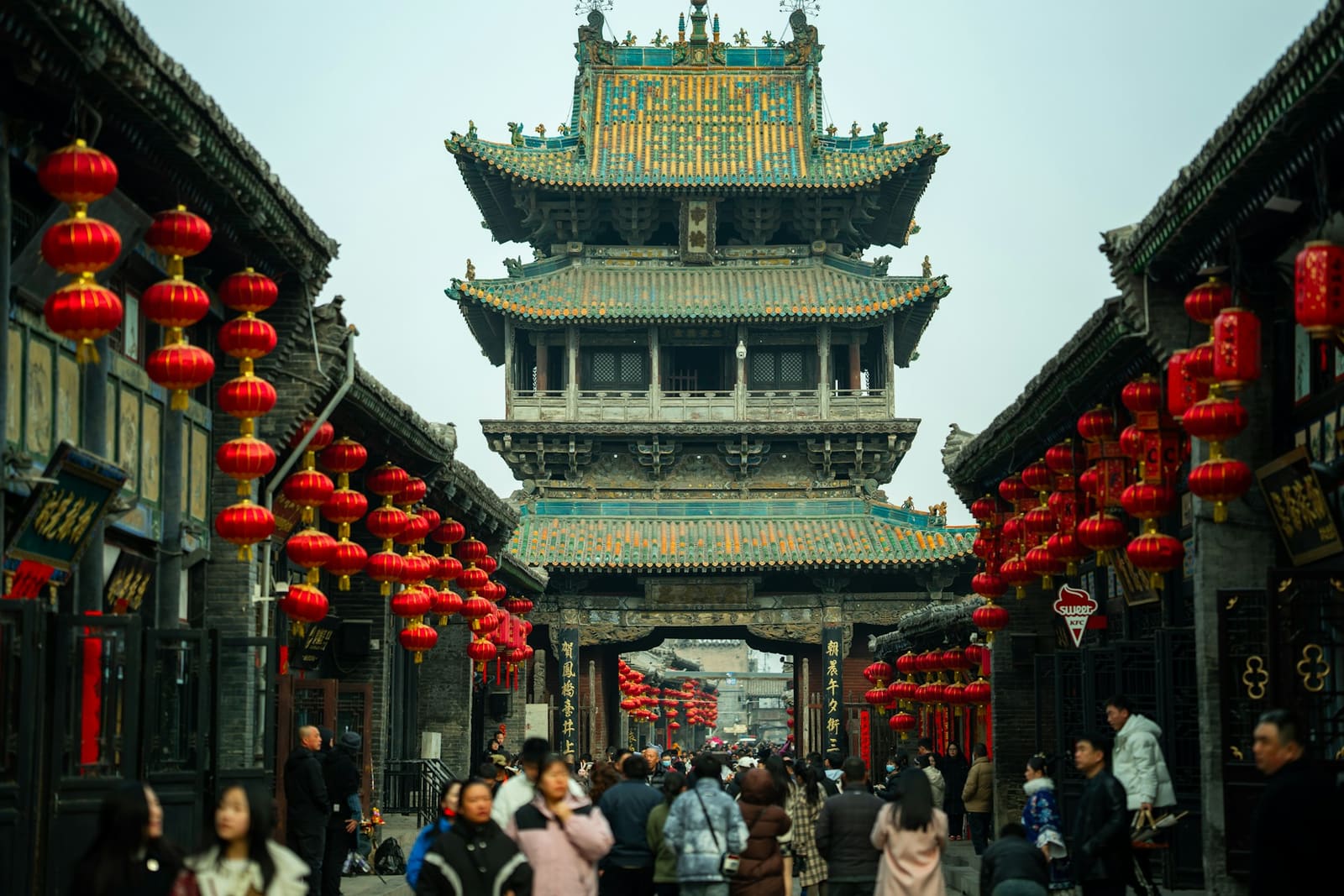 Pingyao City photos 1