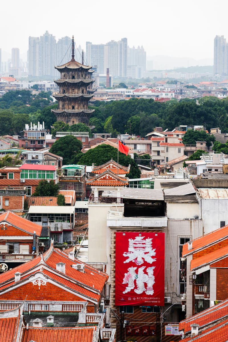Quanzhou City photos 3
