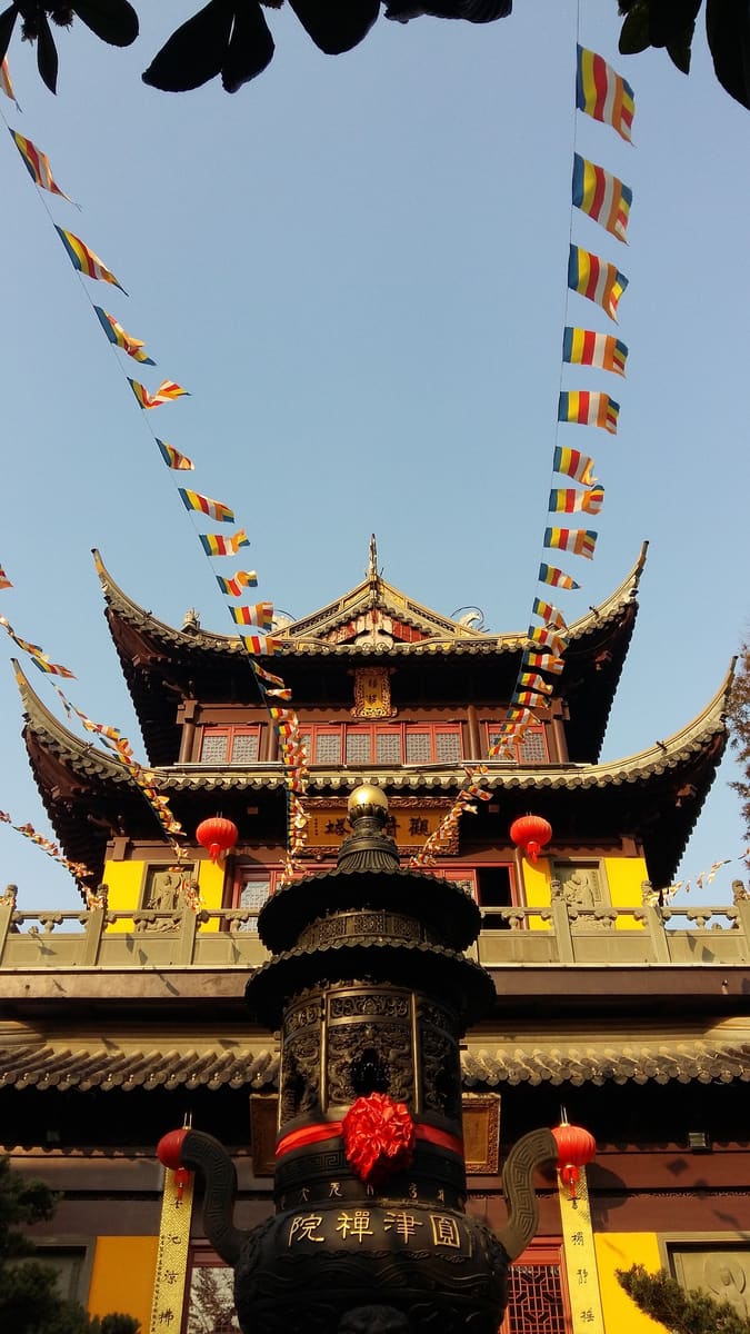 Shanghai City photos 1