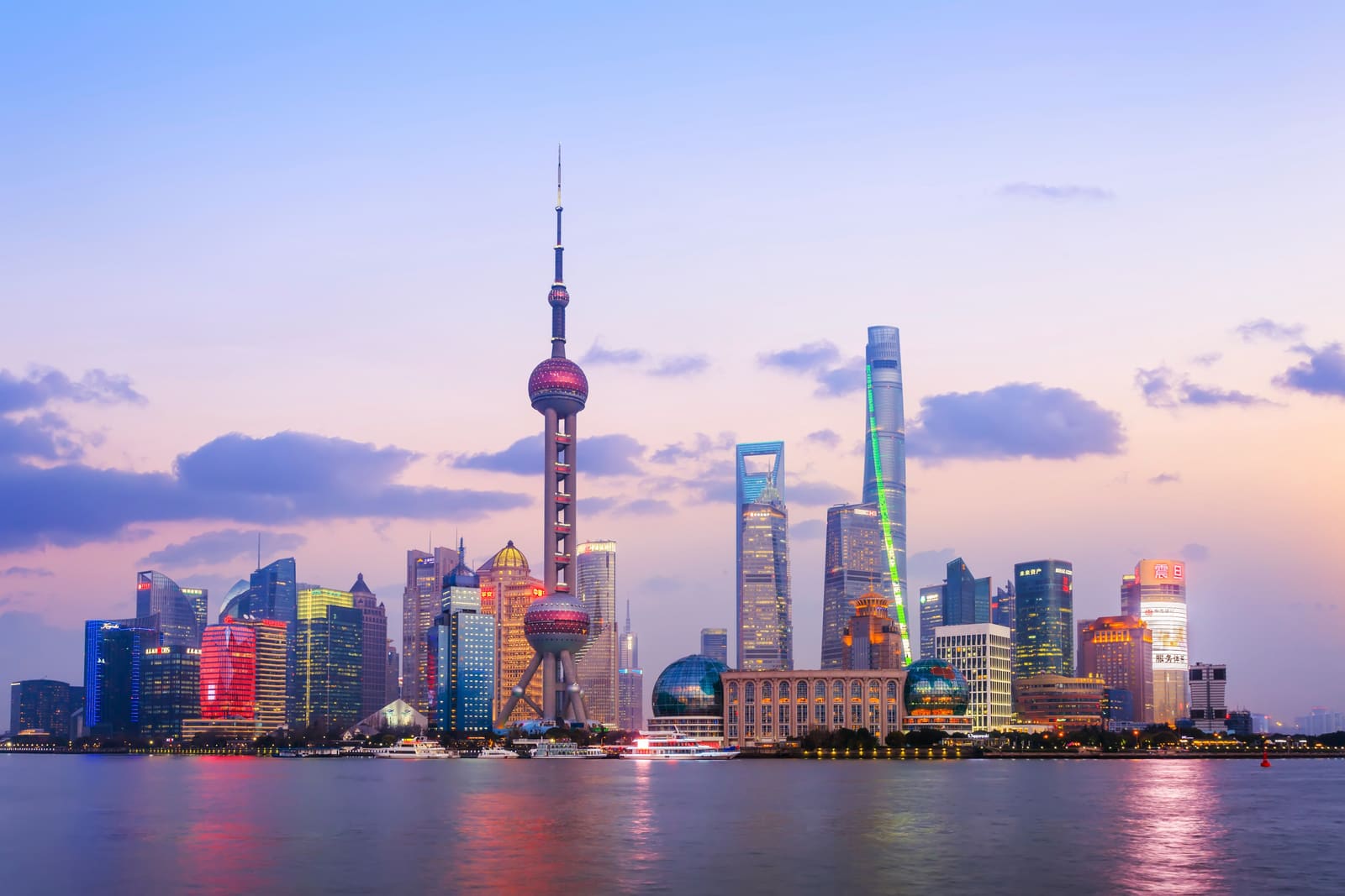 Shanghai City photos 3