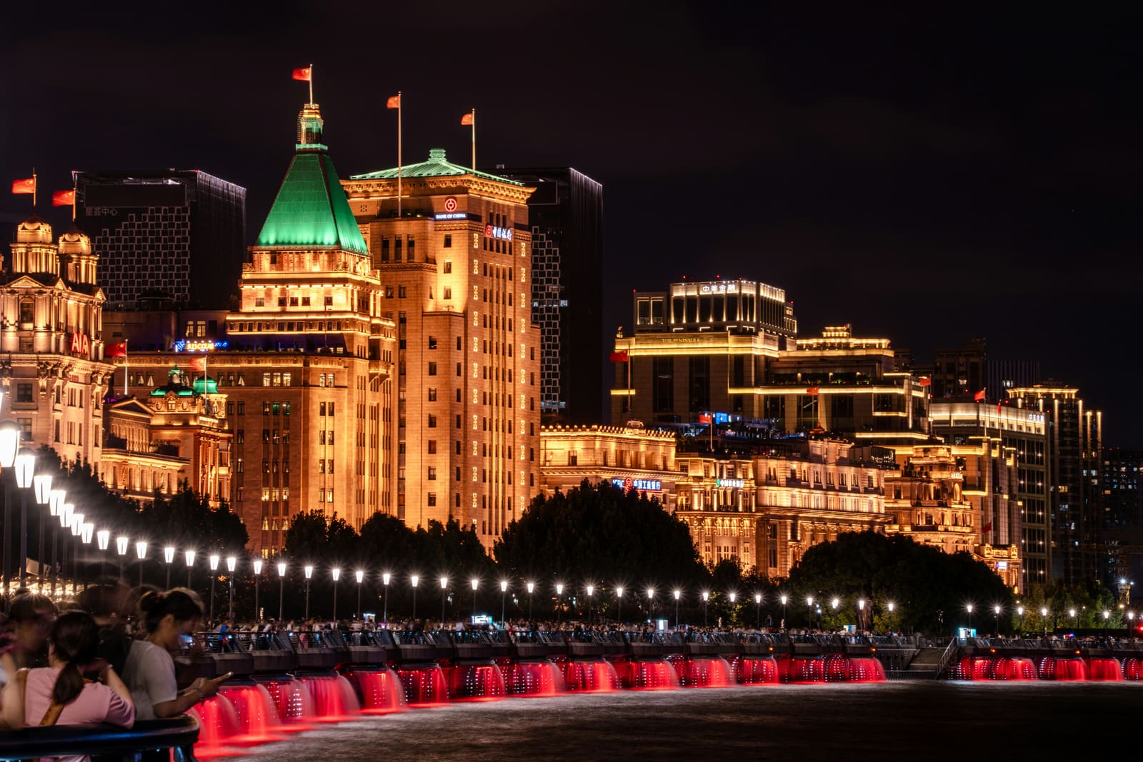 Shanghai City photos 5