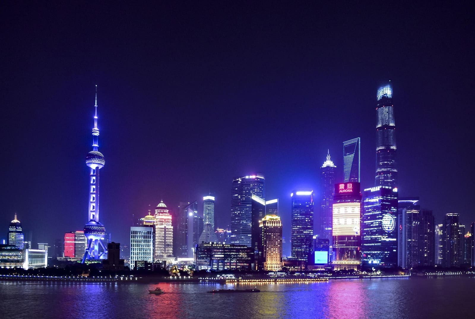 Shanghai City photos 6
