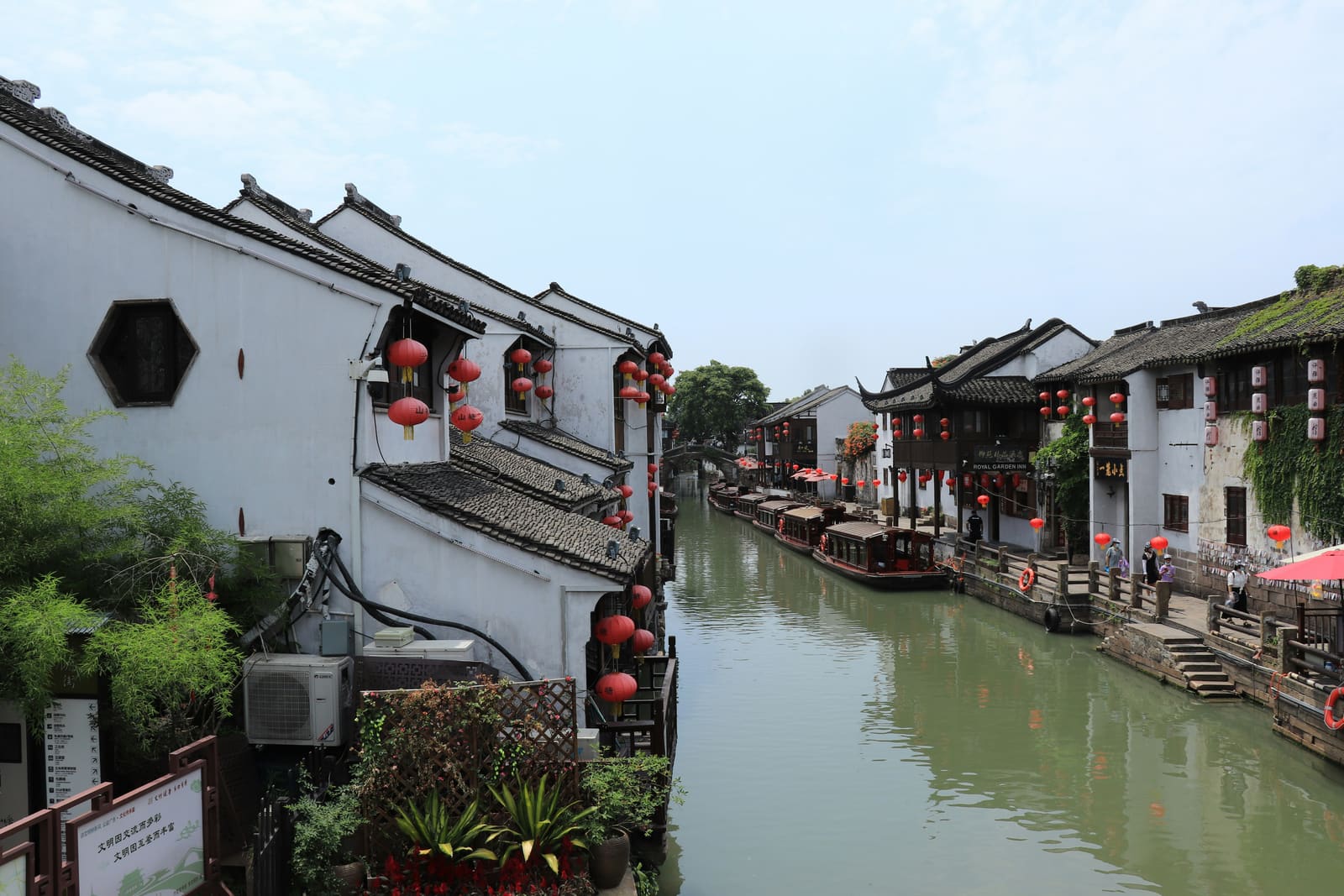 Suzhou City photos 1