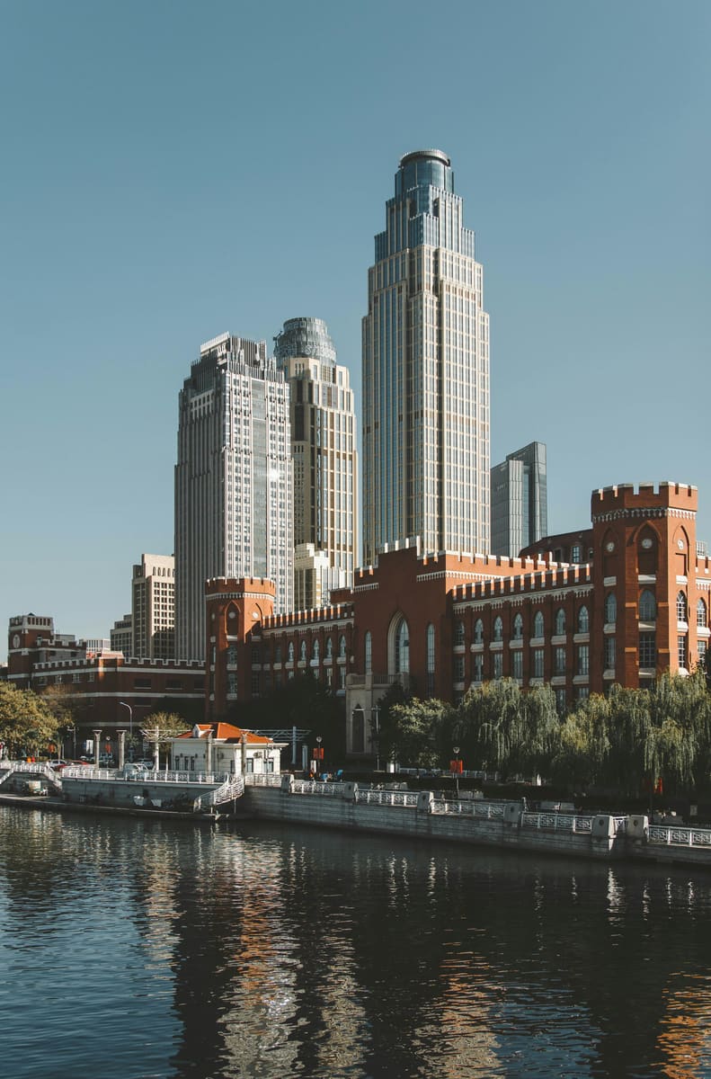 Tianjin City photos 2