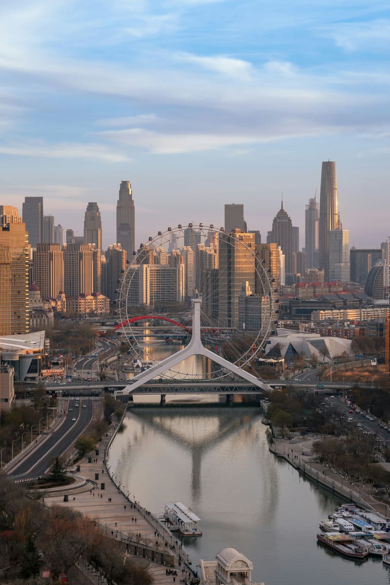 Tianjin City photos 3